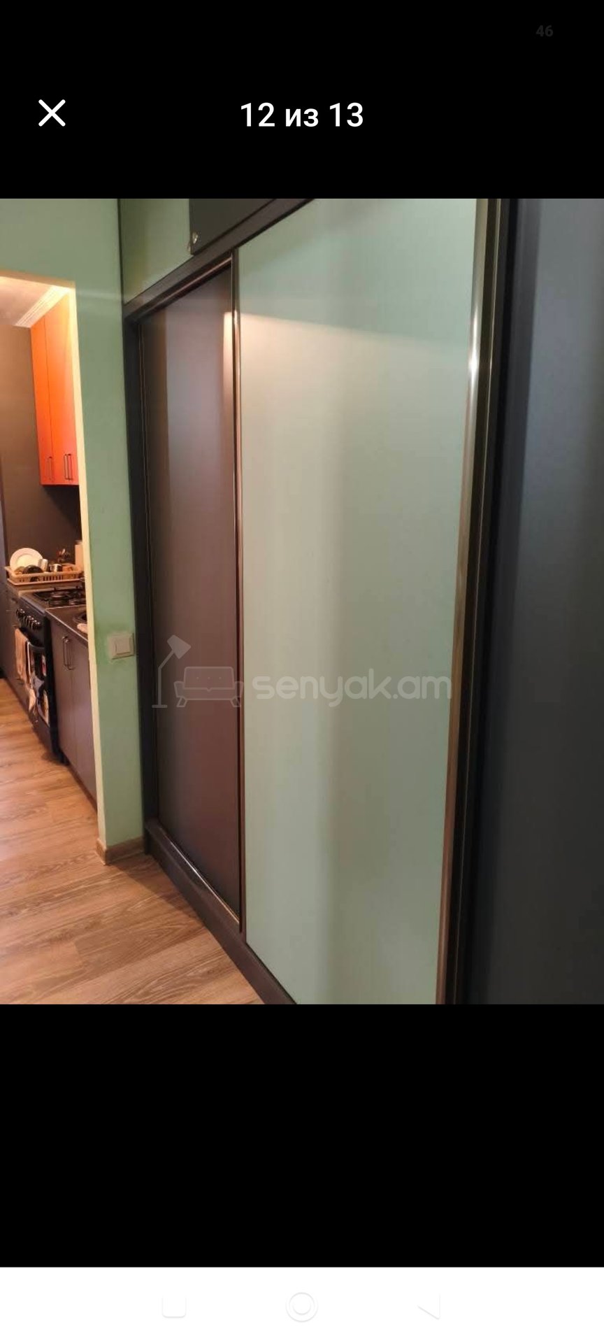 2 Սենյականոց Բնակարան Քարե Շենքում, 48քմ, 4/9 հարկ, Կապիտալ Վերանորոգված, Կահավորված, Արևկող