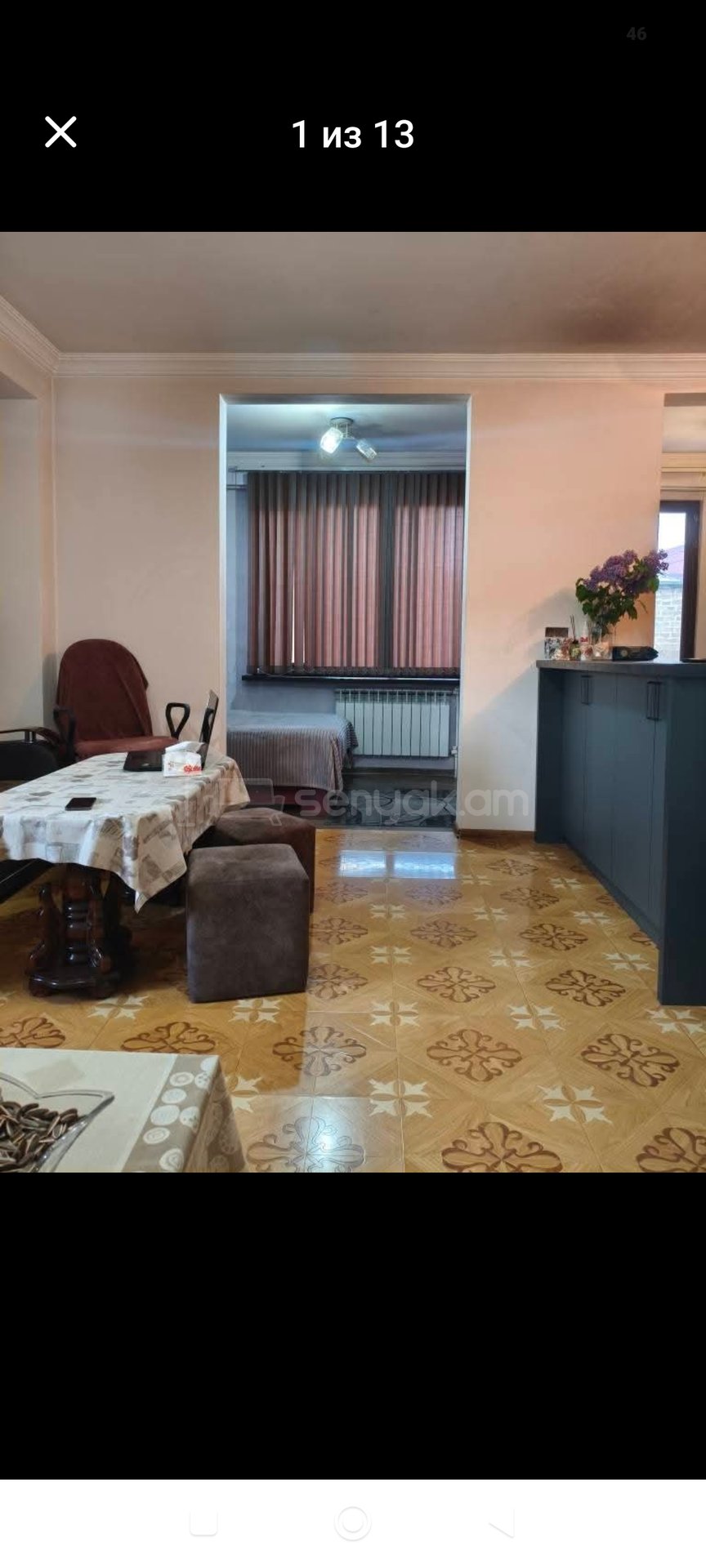 2 Սենյականոց Բնակարան Քարե Շենքում, 48քմ, 4/9 հարկ, Կապիտալ Վերանորոգված, Կահավորված, Արևկող