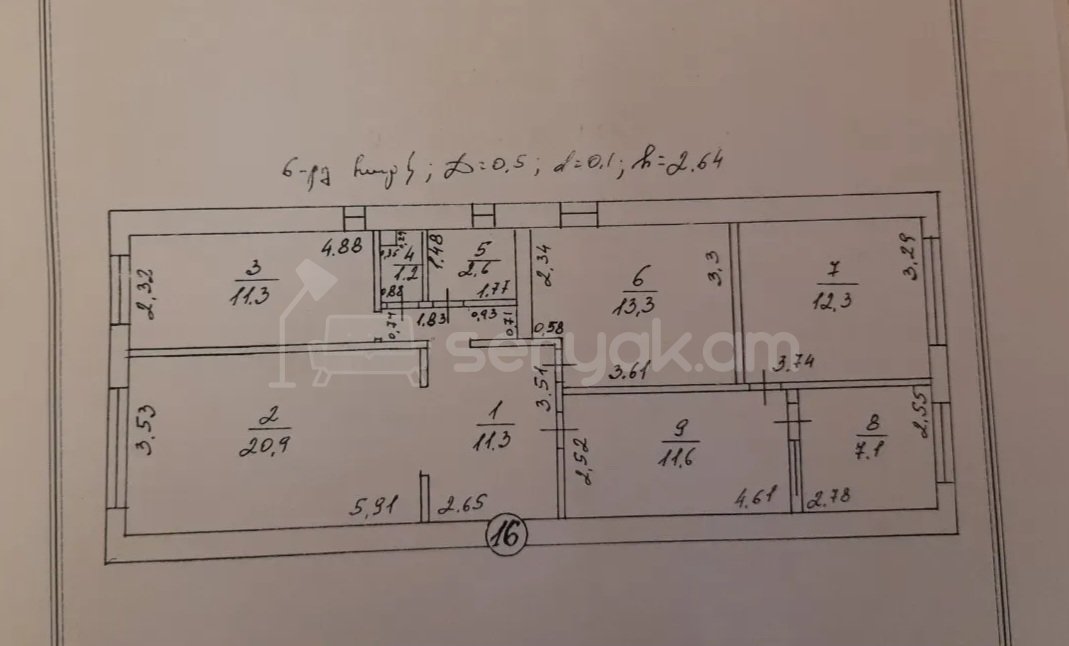 5 Սենյականոց Բնակարան Քարե Շենքում, 100քմ, 6/8 հարկ, Կապիտալ Վերանորոգված