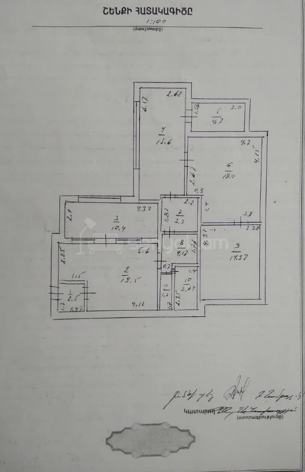 3 Սենյականոց Բնակարան, 100քմ, 4/10 հարկ, Պետական Վիճակում