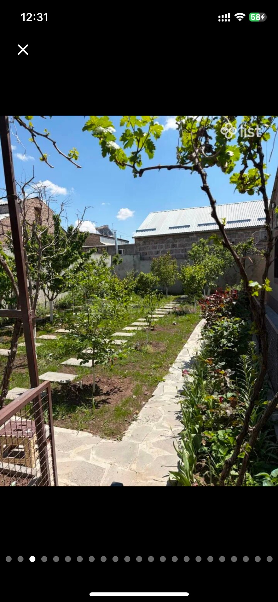 4 Սենյականոց Սեփական Տուն, 91քմ, Կապիտալ Վերանորոգված