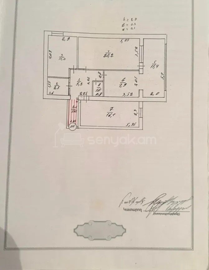 3 Սենյականոց Բնակարան, 80քմ, 2/9 հարկ, Նորմալ Վիճակում