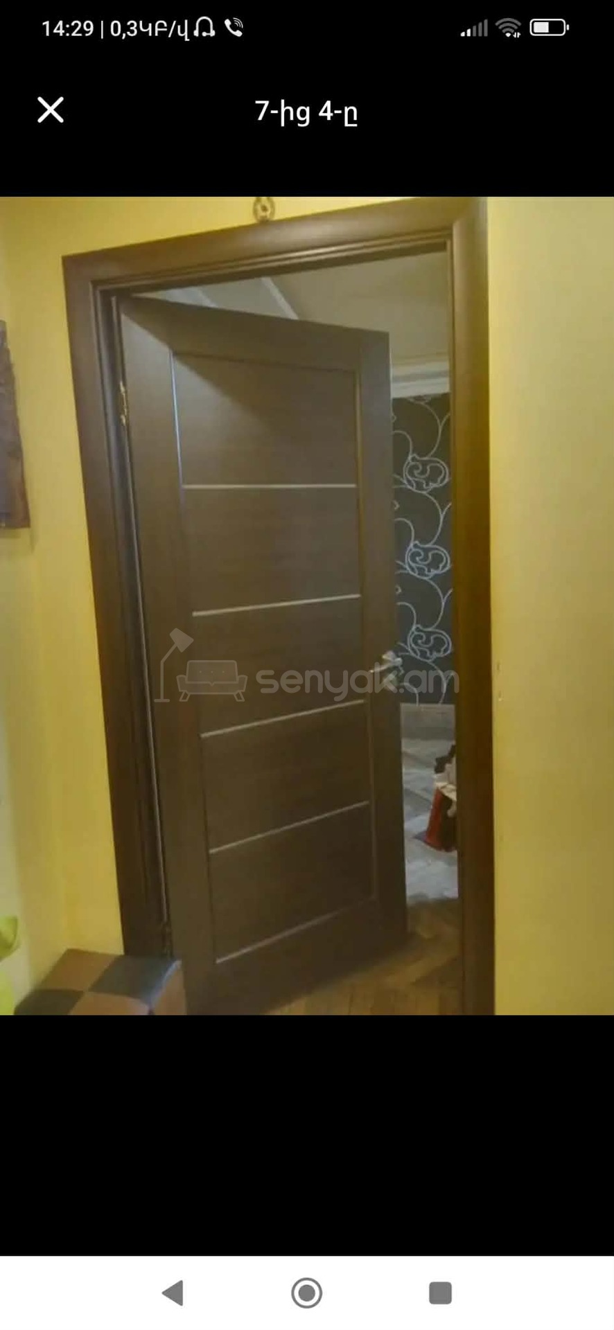 3 Սենյականոց Բնակարան Քարե Շենքում, 60քմ, 3/5 հարկ, Կապիտալ Վերանորոգված