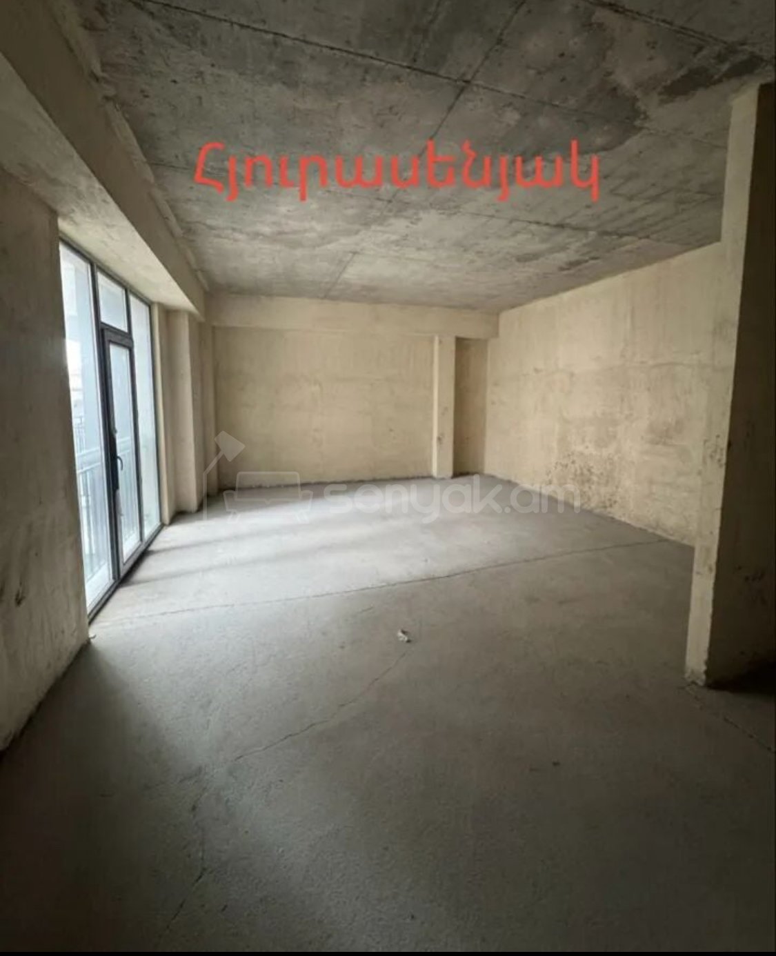 4 Սենյականոց Բնակարան Նորակառույցում, 118քմ, 7/16 հարկ, Զրոյական Վիճակում