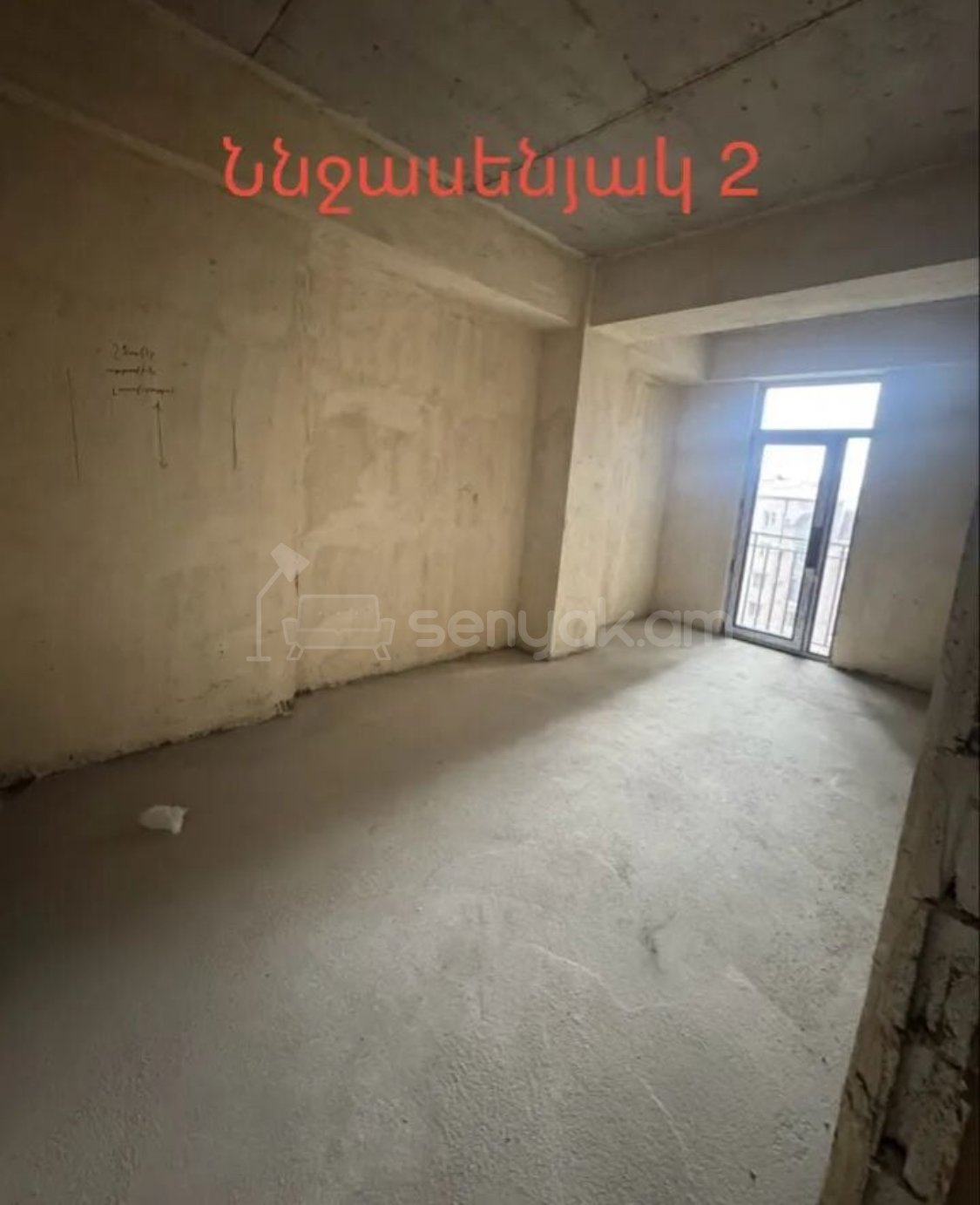 4 Սենյականոց Բնակարան Նորակառույցում, 118քմ, 7/16 հարկ, Զրոյական Վիճակում
