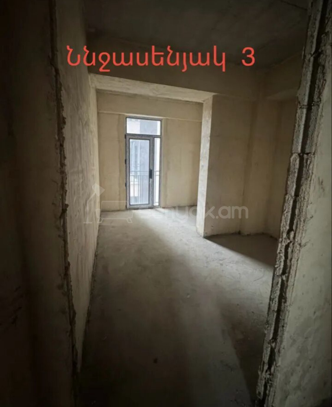 4 Սենյականոց Բնակարան Նորակառույցում, 118քմ, 7/16 հարկ, Զրոյական Վիճակում