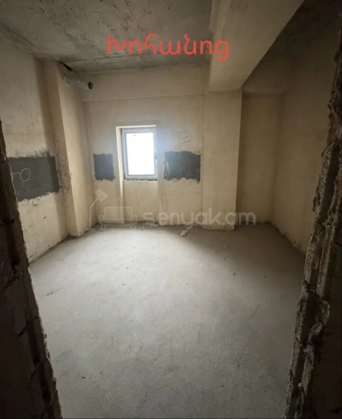 4 Սենյականոց Բնակարան Նորակառույցում, 118քմ, 7/16 հարկ, Զրոյական Վիճակում