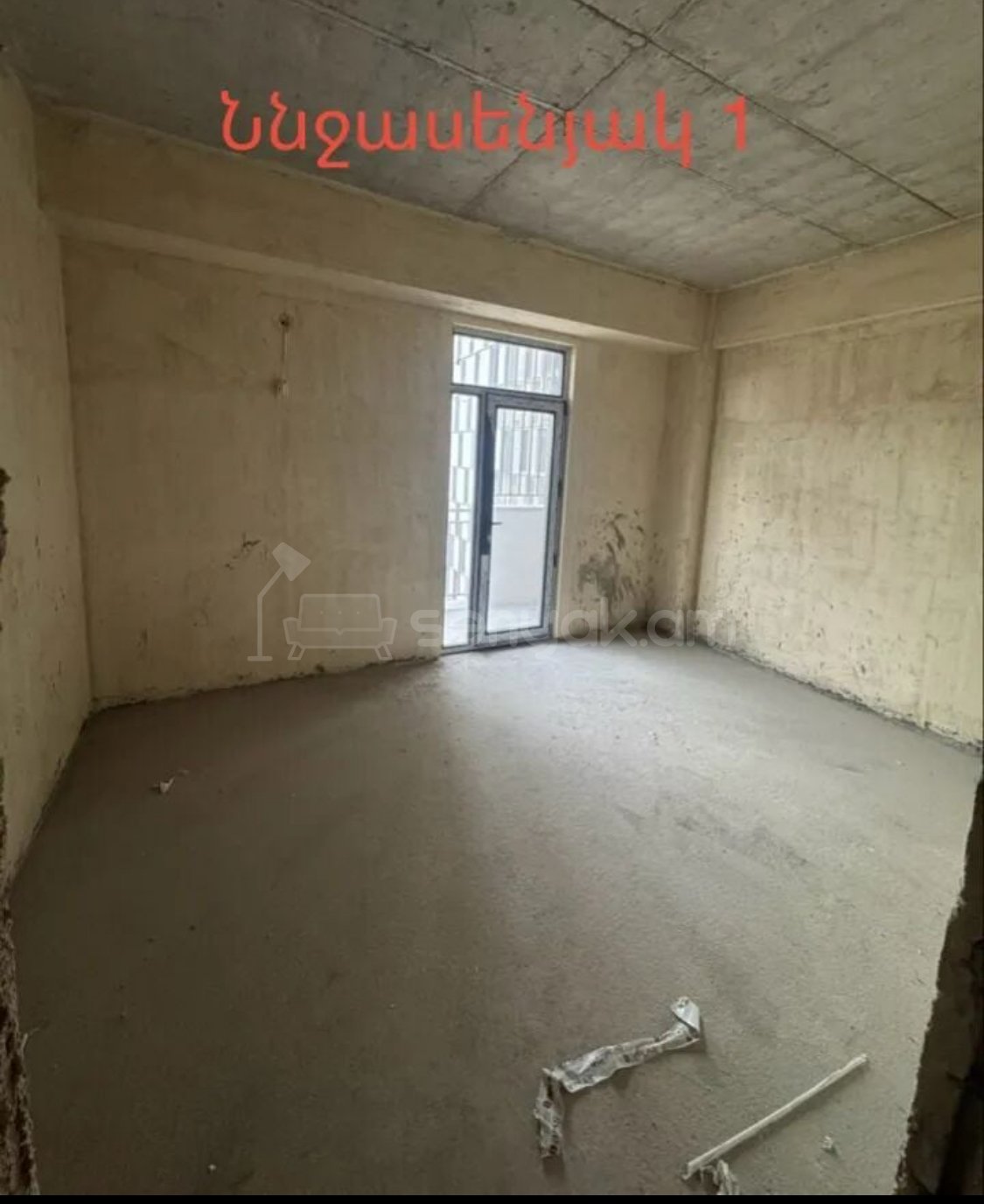4 Սենյականոց Բնակարան Նորակառույցում, 118քմ, 7/16 հարկ, Զրոյական Վիճակում