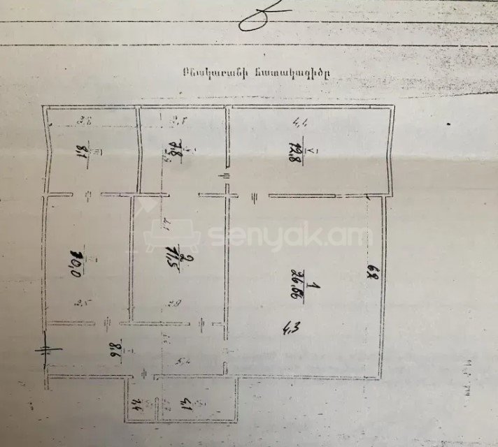 2 Սենյականոց Բնակարան Քարե Շենքում, 91քմ, 4/4 հարկ, Պետական Վիճակում