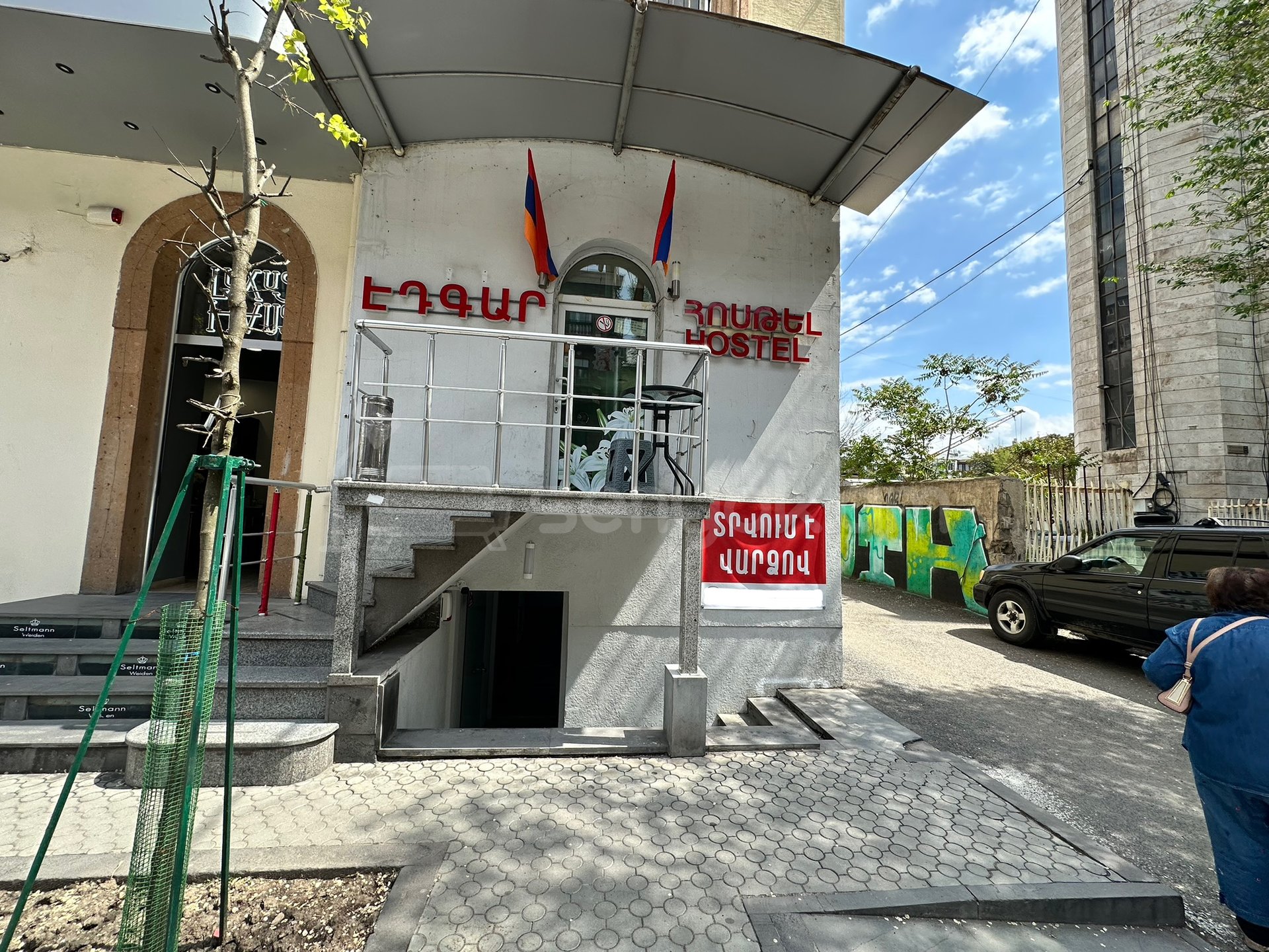 Կոմերցիոն Տարածք, 178քմ, Կապիտալ Վերանորոգված