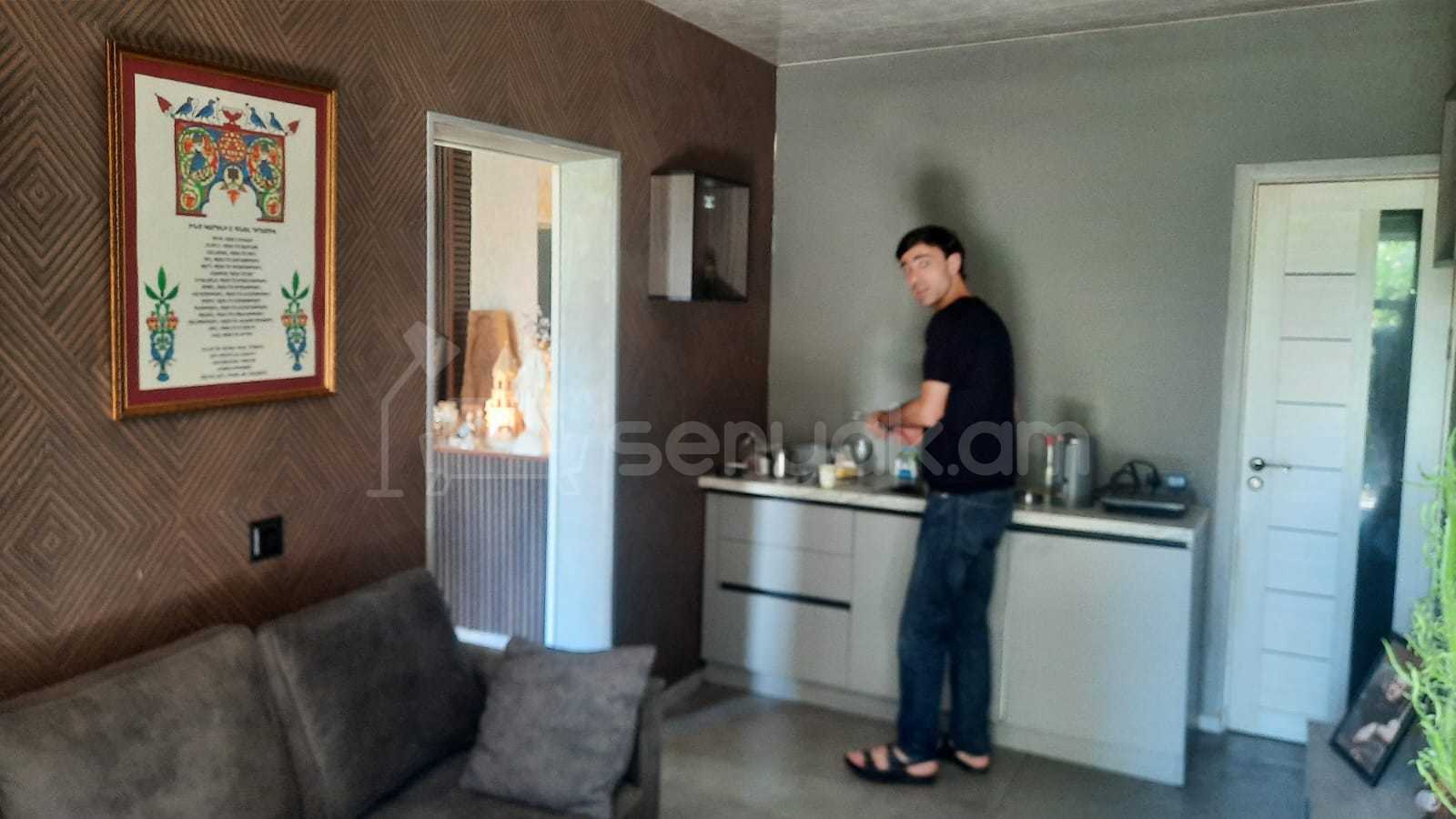Հաս նշանակության