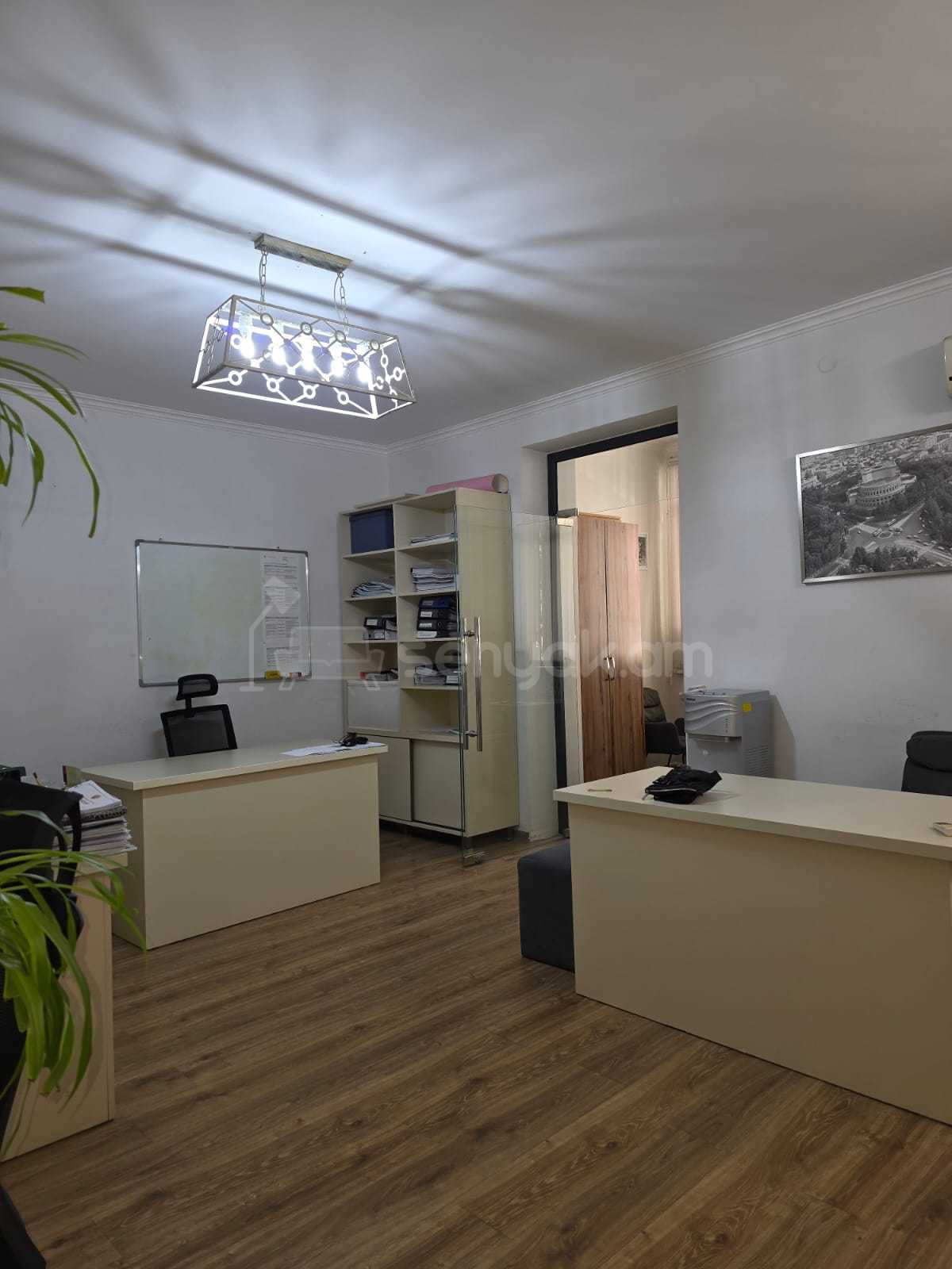 Օֆիսային Տարածք, 45քմ