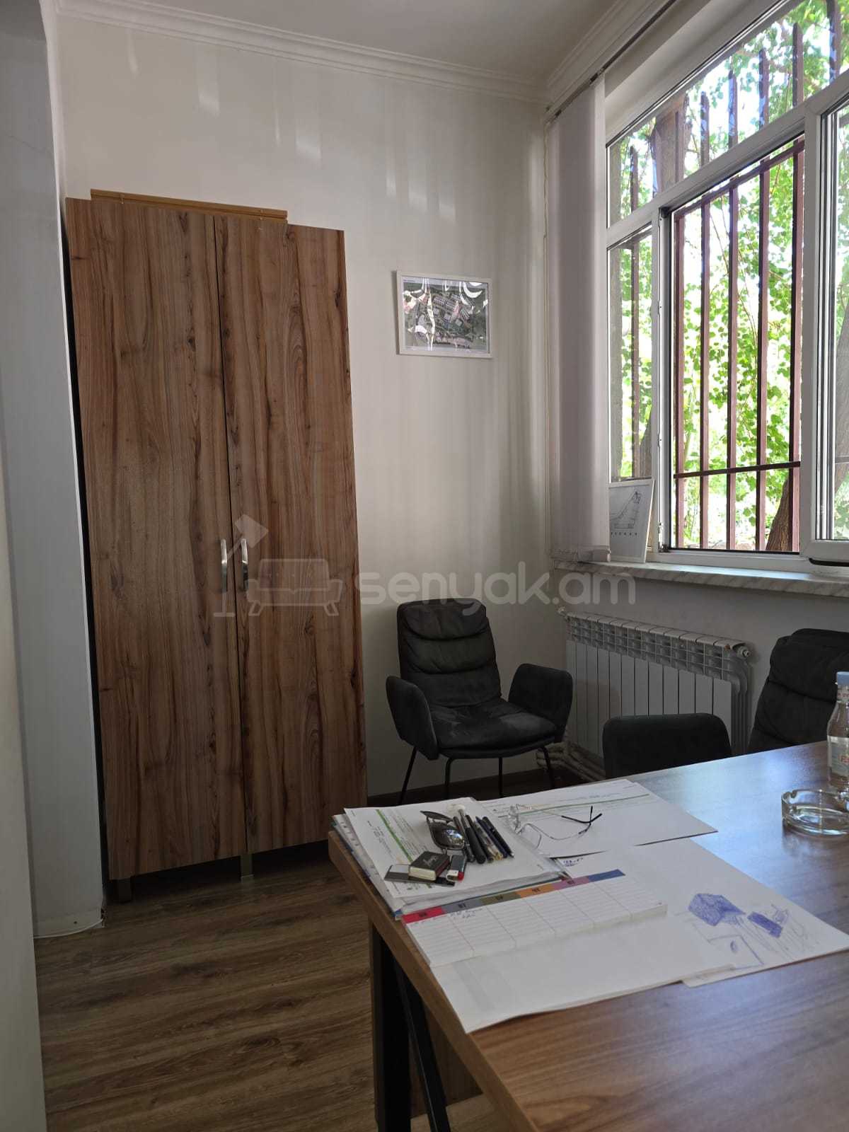 Օֆիսային Տարածք, 45քմ