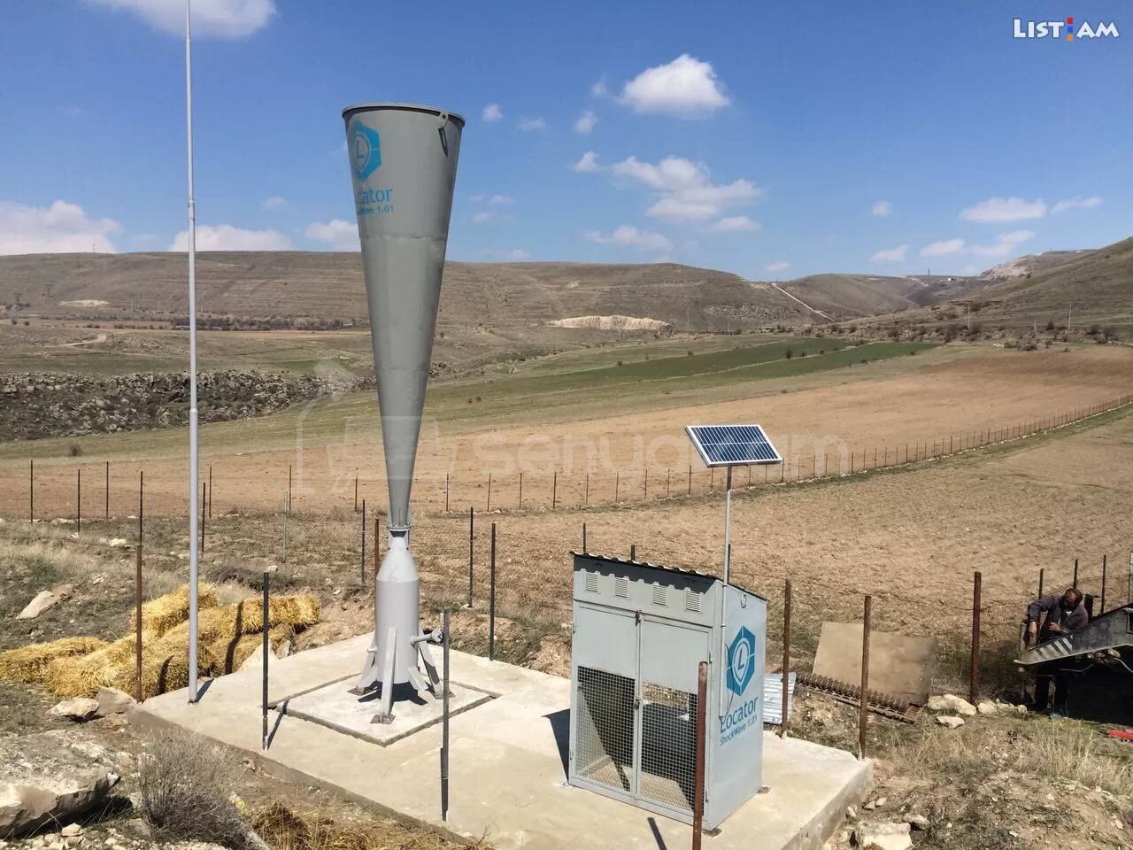 Հողամաս, 10000քմ, Ոռոգման Ջրով, Ցանկապատված