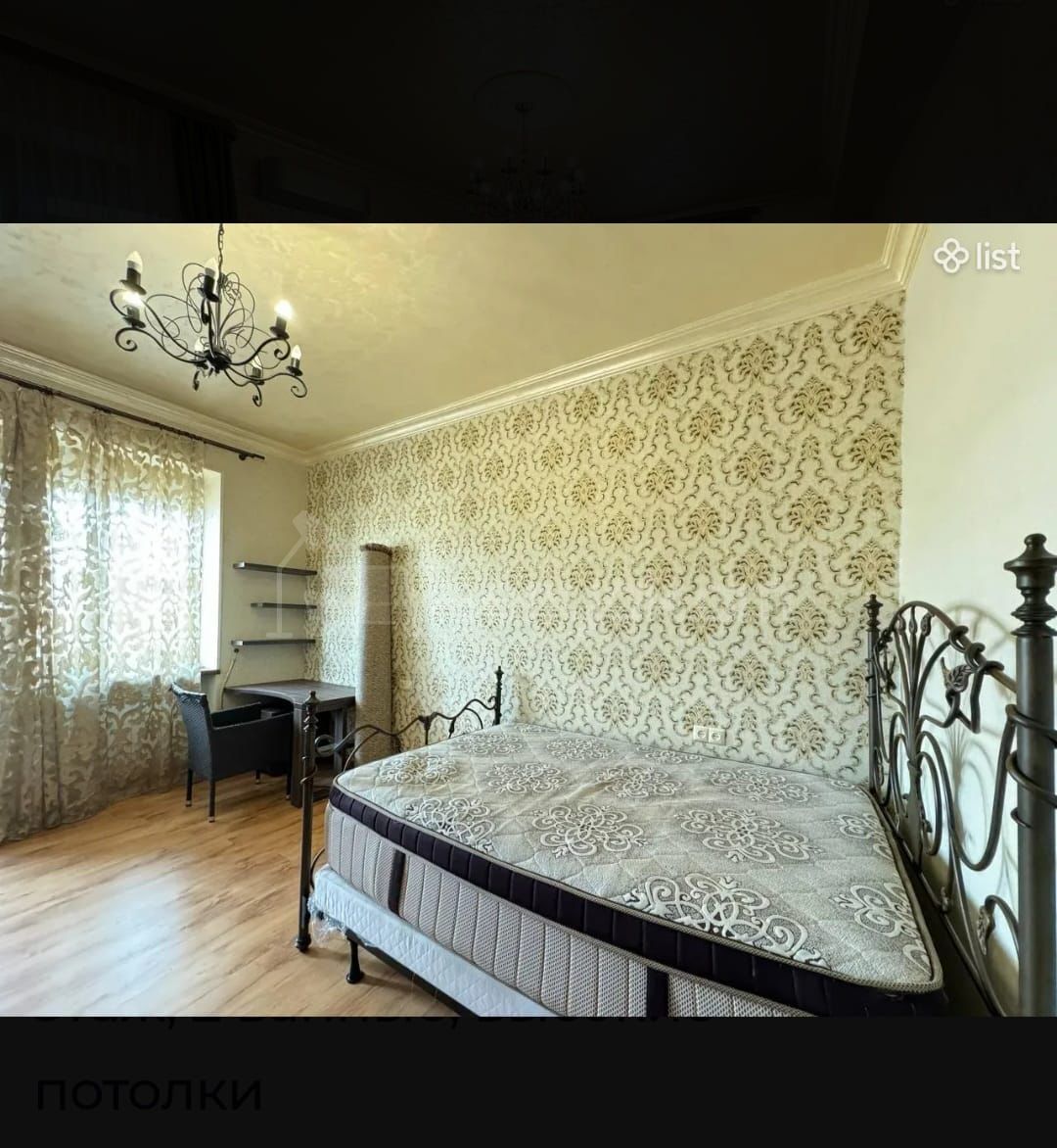 3 Սենյականոց Բնակարան, 130քմ, 3/14 հարկ, Կապիտալ Վերանորոգված