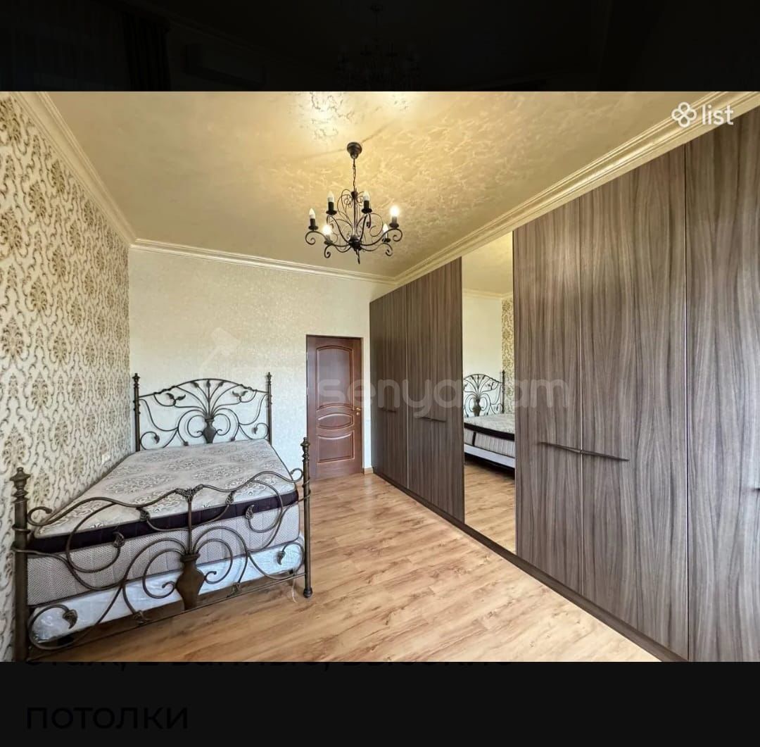 3 Սենյականոց Բնակարան, 130քմ, 3/14 հարկ, Կապիտալ Վերանորոգված