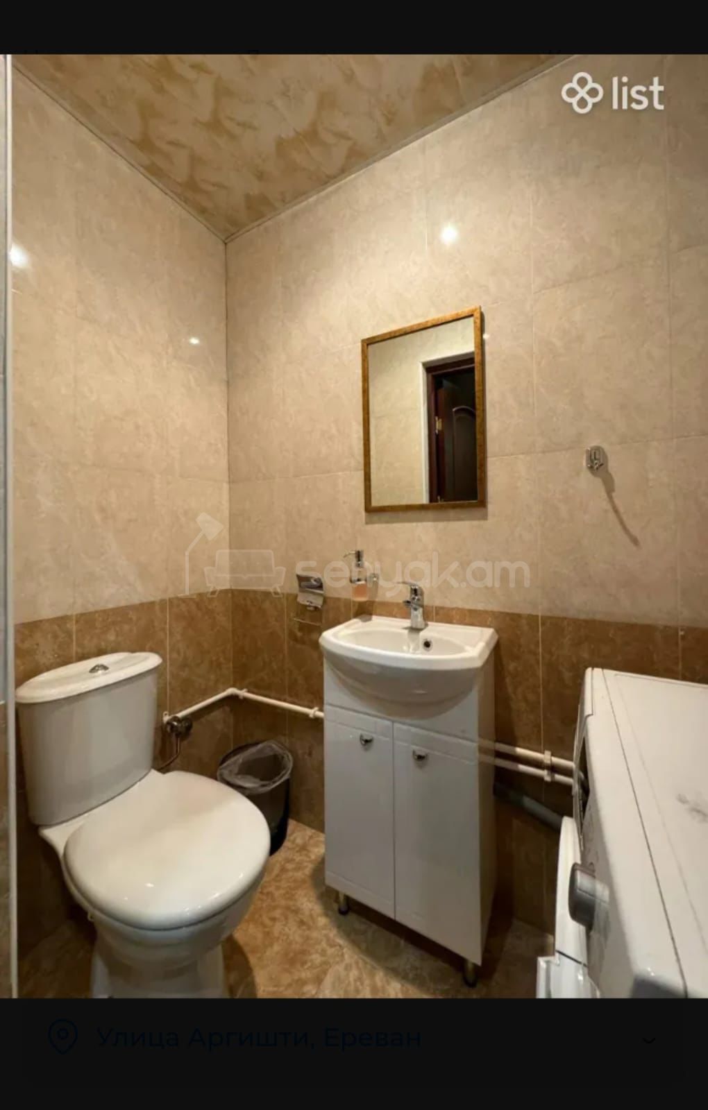 3 Սենյականոց Բնակարան, 130քմ, 3/14 հարկ, Կապիտալ Վերանորոգված