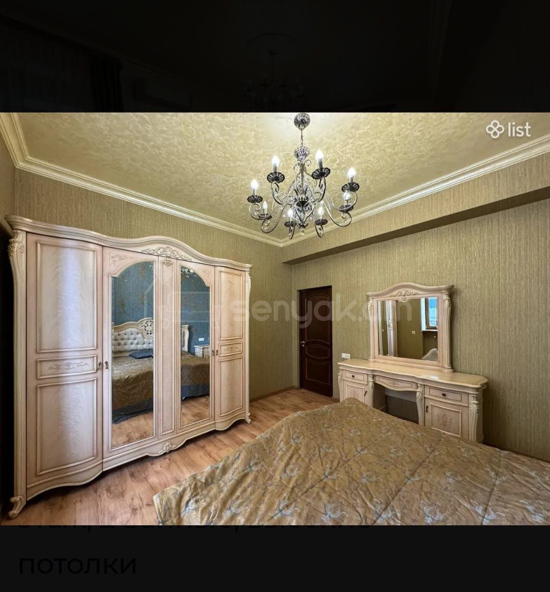 3 Սենյականոց Բնակարան, 130քմ, 3/14 հարկ, Կապիտալ Վերանորոգված