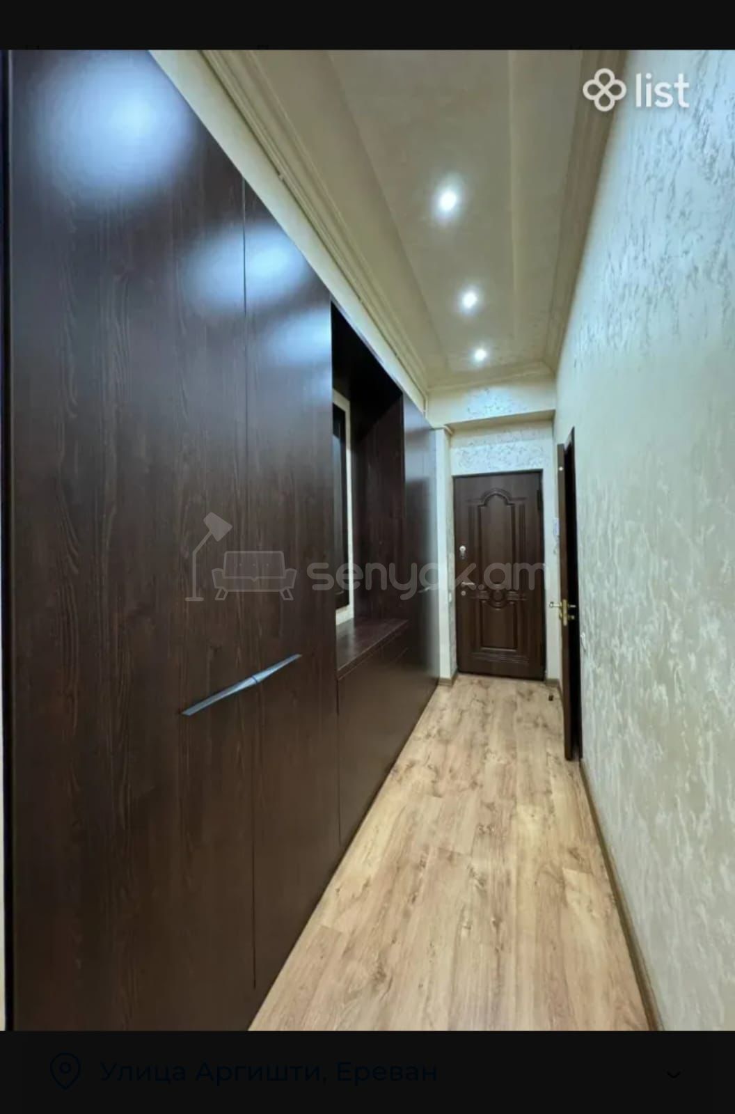 3 Սենյականոց Բնակարան, 130քմ, 3/14 հարկ, Կապիտալ Վերանորոգված