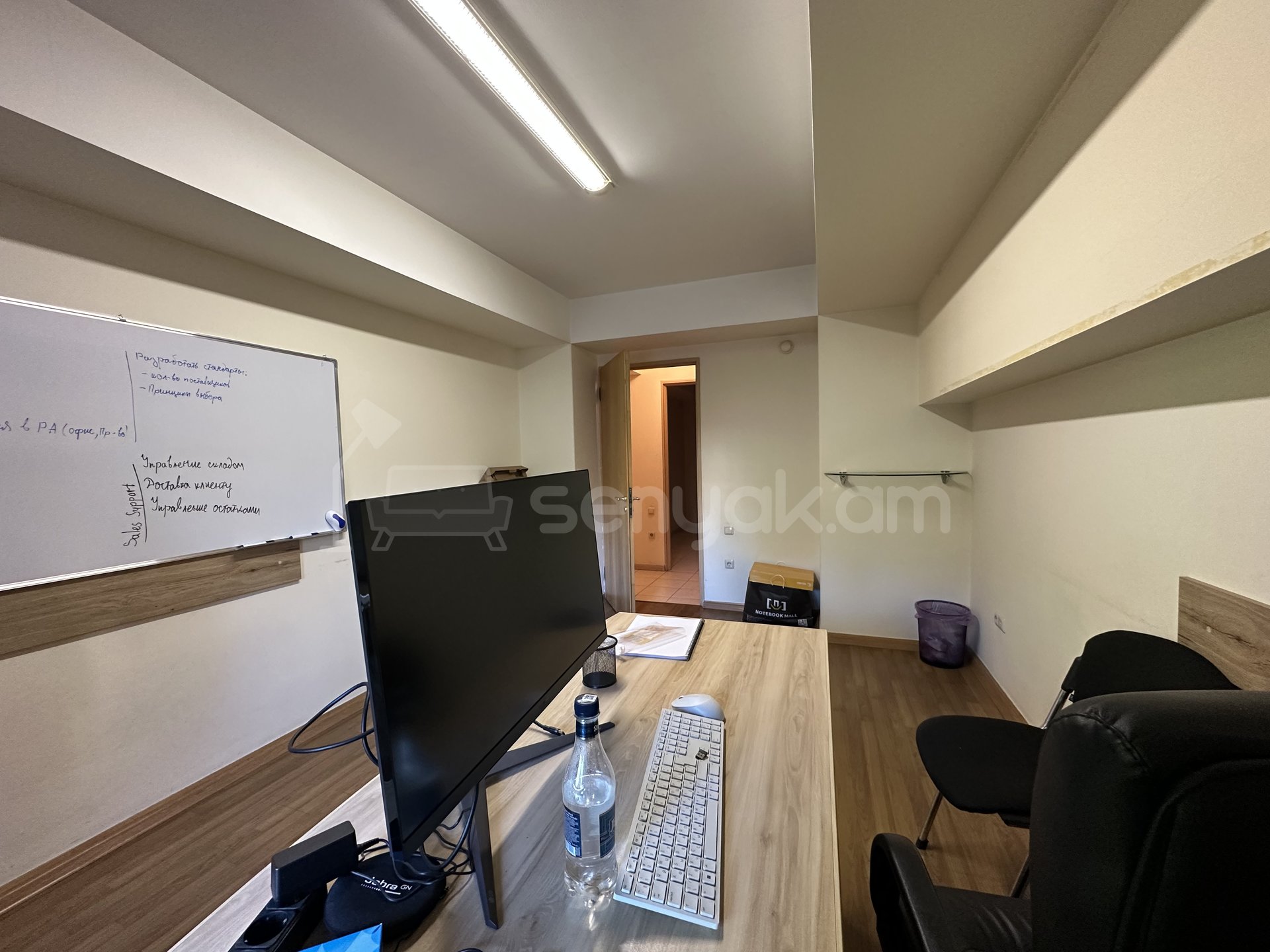 Օֆիսային Տարածք, 75քմ, Կապիտալ Վերանորոգված