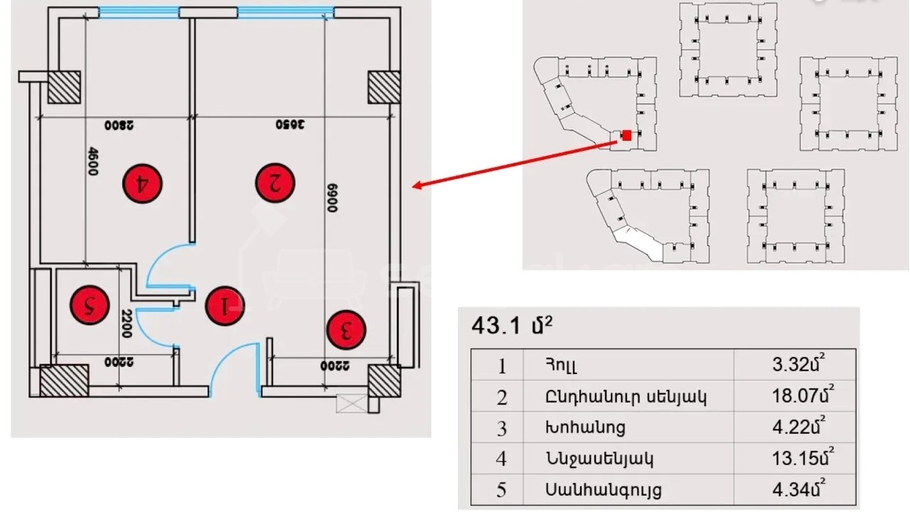 2 Սենյականոց Բնակարան Նորակառույցում, 43քմ, 4/8 հարկ, Զրոյական Վիճակում