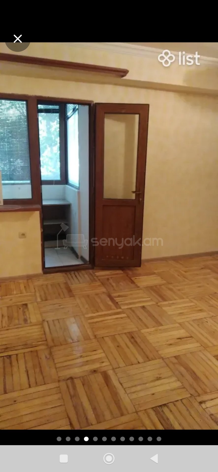 2 Սենյականոց Բնակարան, 48քմ, 2/4 հարկ, Պետական Վիճակում