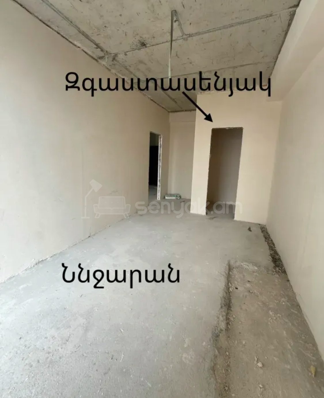 2 Սենյականոց Բնակարան Նորակառույցում, 50քմ, 10/12 հարկ, Զրոյական Վիճակում