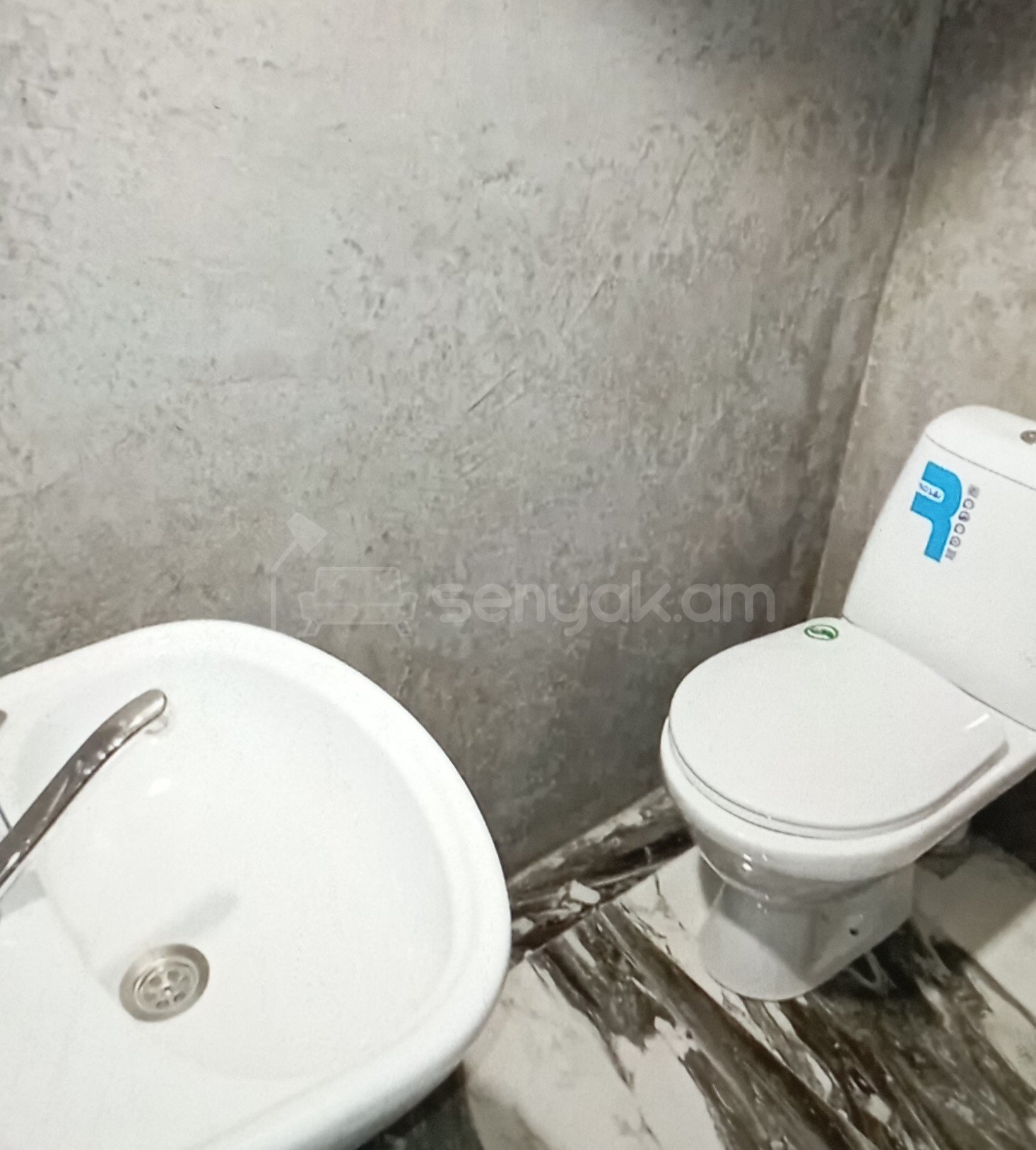 2 Սենյականոց Սեփական Տուն, 50քմ, Նորմալ Վիճակում, Կահավորված