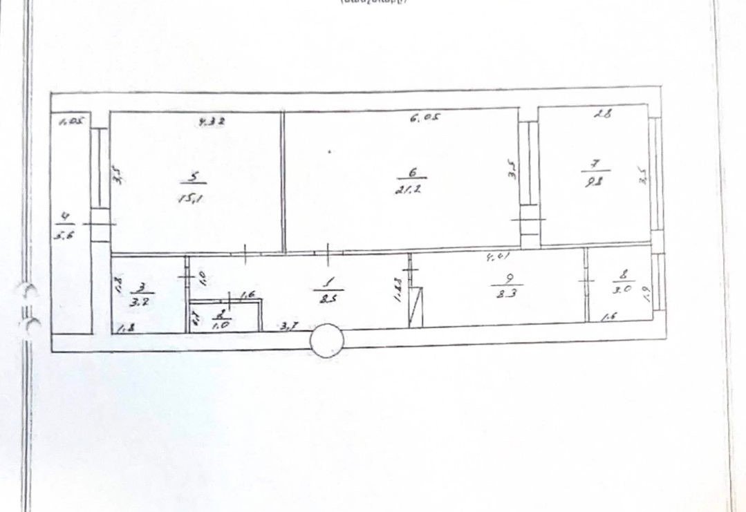 3 Սենյականոց Բնակարան Քարե Շենքում, 76քմ, 3/5 հարկ, Կոսմետիկ Վերանորոգված