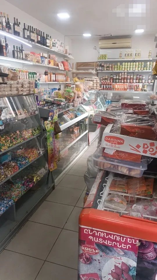 Առևտրի Տարածք, 50քմ