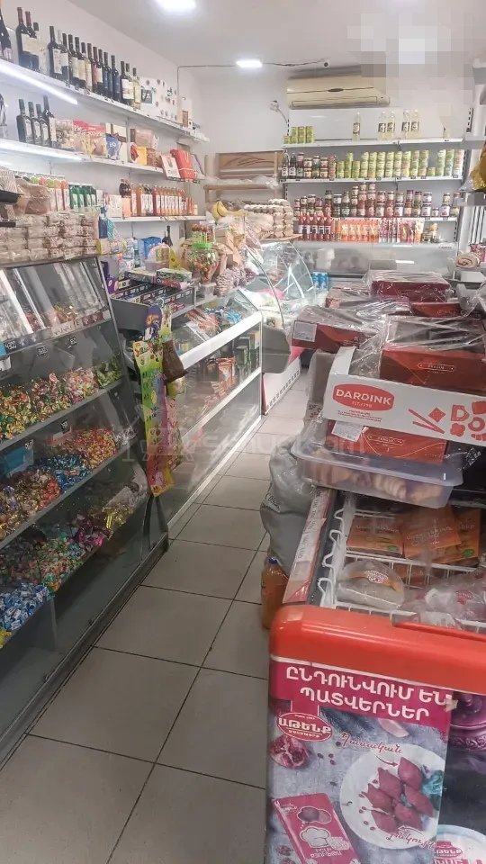 Առևտրի Տարածք, 50քմ