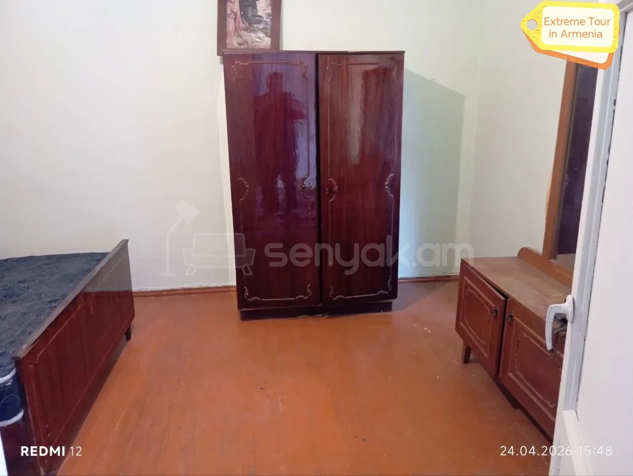 2 Սենյականոց Բնակարան Քարե Շենքում, 45քմ, 1/1 հարկ, Նորմալ Վիճակում, Կահավորված