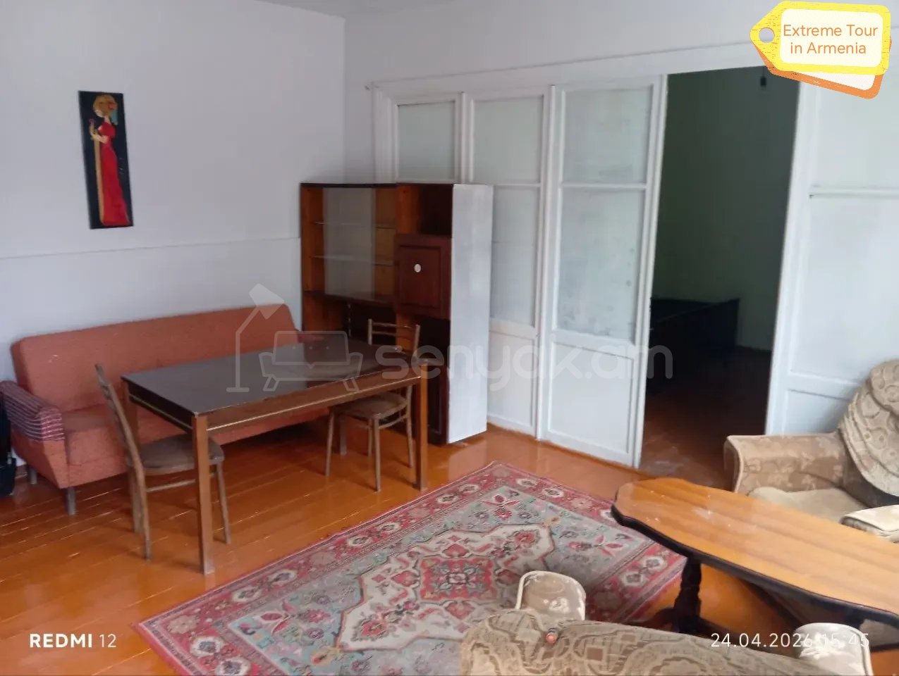 2 Սենյականոց Սեփական Տուն, 45քմ, Նորմալ Վիճակում, Կահավորված
