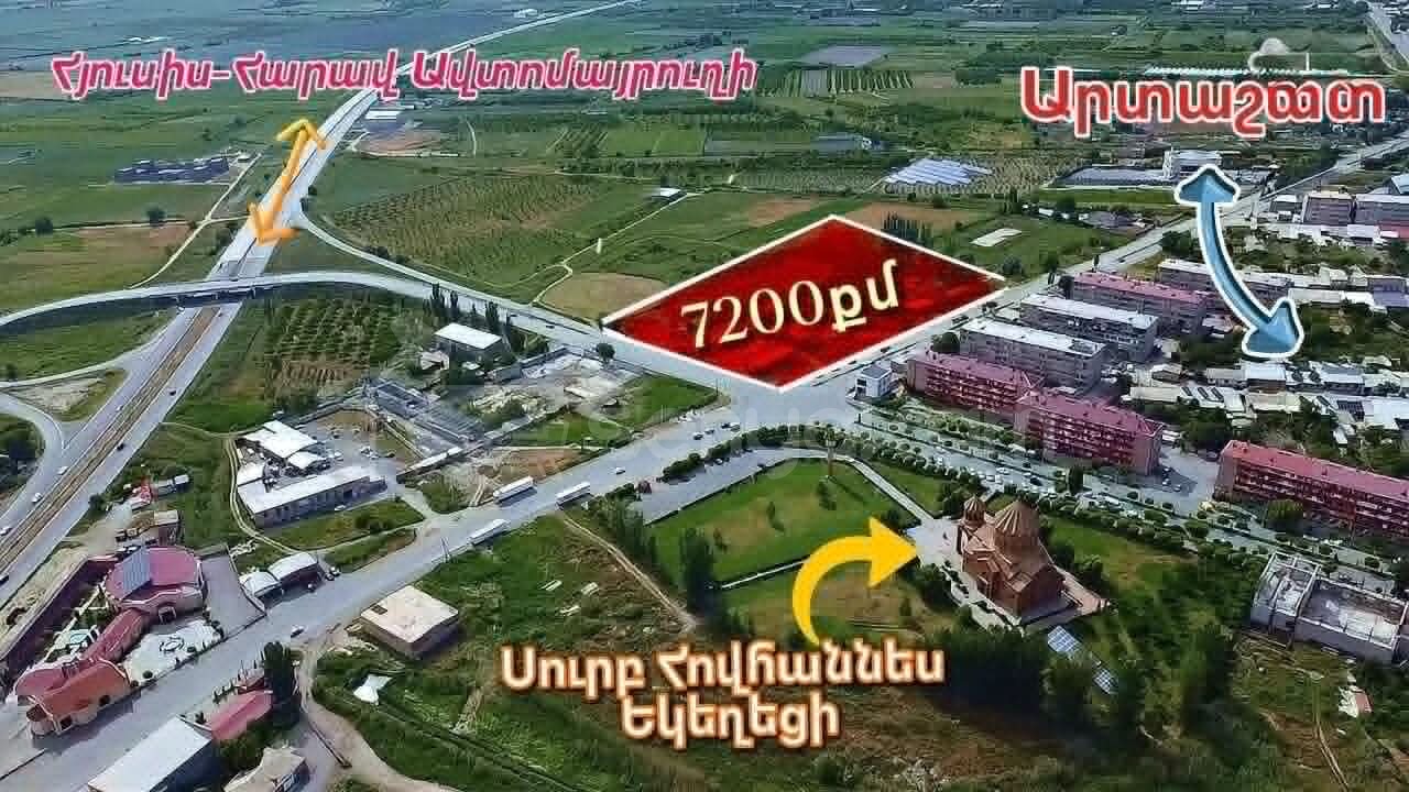 Կոմերցիոն Տարածք, 7200քմ, Կապիտալ Վերանորոգված