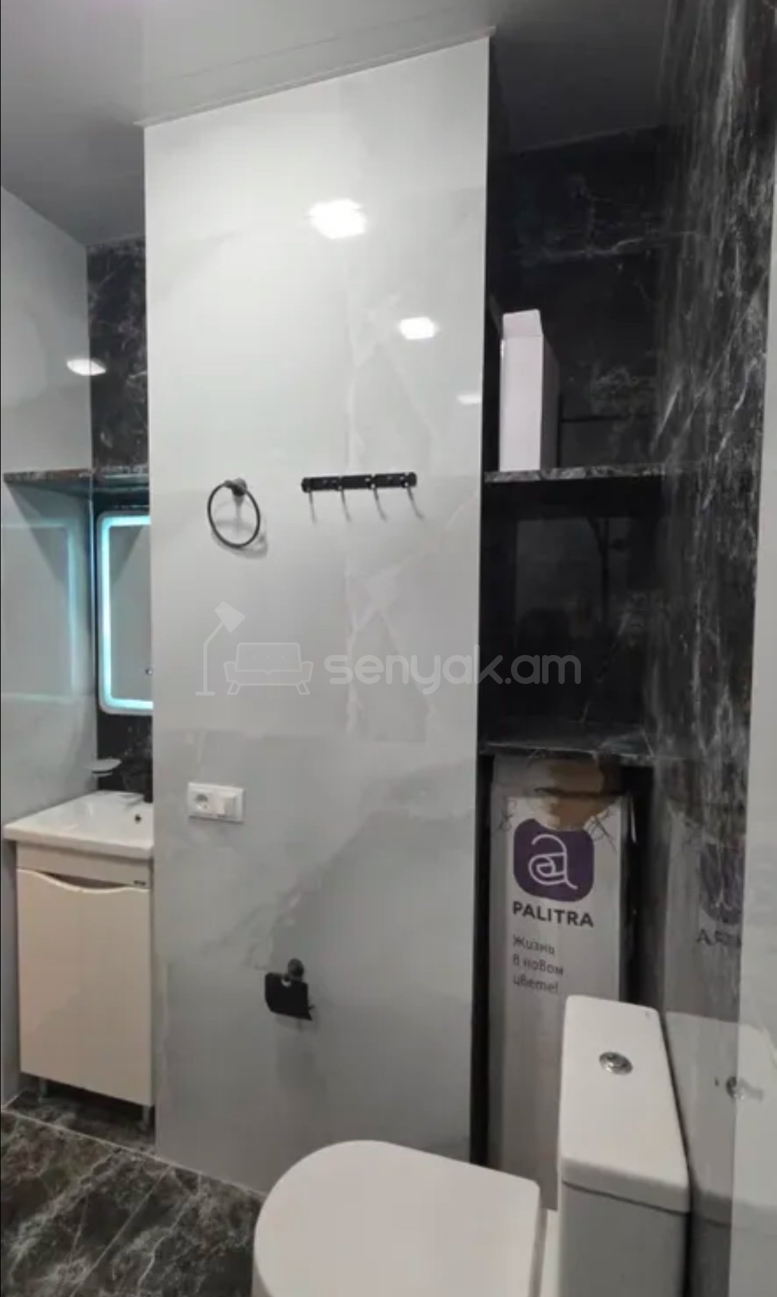 2 Սենյականոց Բնակարան Նորակառույցում, 47քմ, 3/8 հարկ, Կապիտալ Վերանորոգված