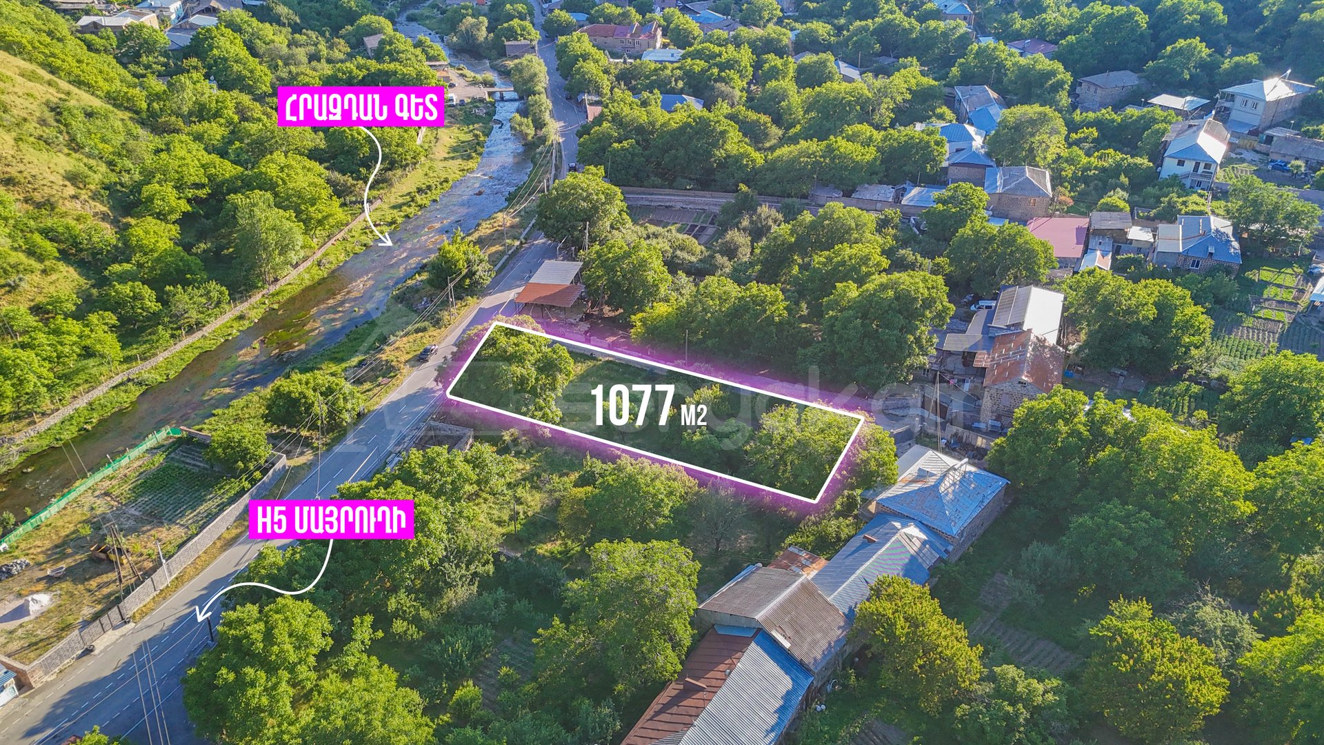 Բնակելի Նշանակության Հողատարածք, 1077քմ, Խմելու Ջրով