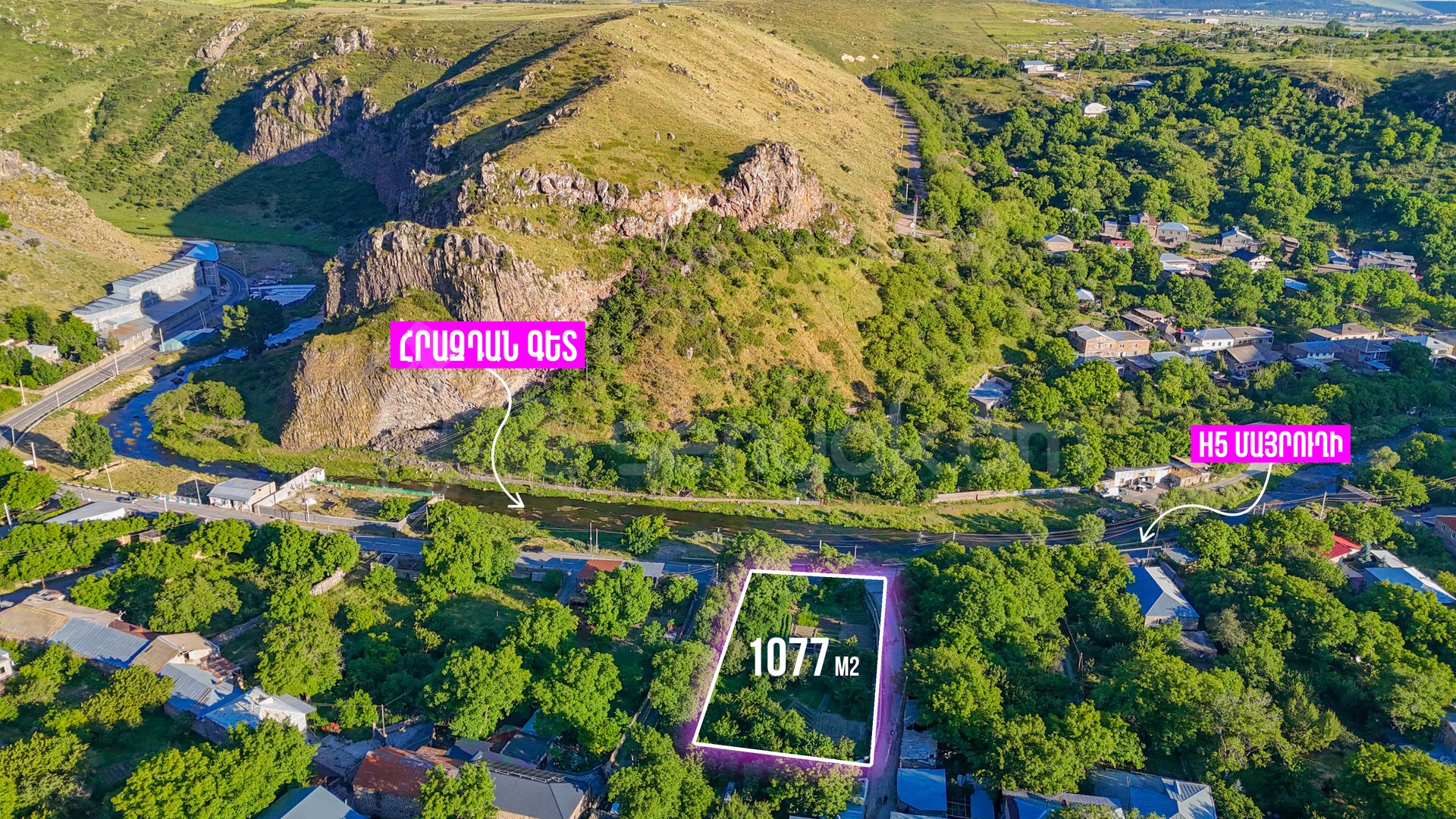 Բնակելի Նշանակության Հողատարածք, 1077քմ, Խմելու Ջրով