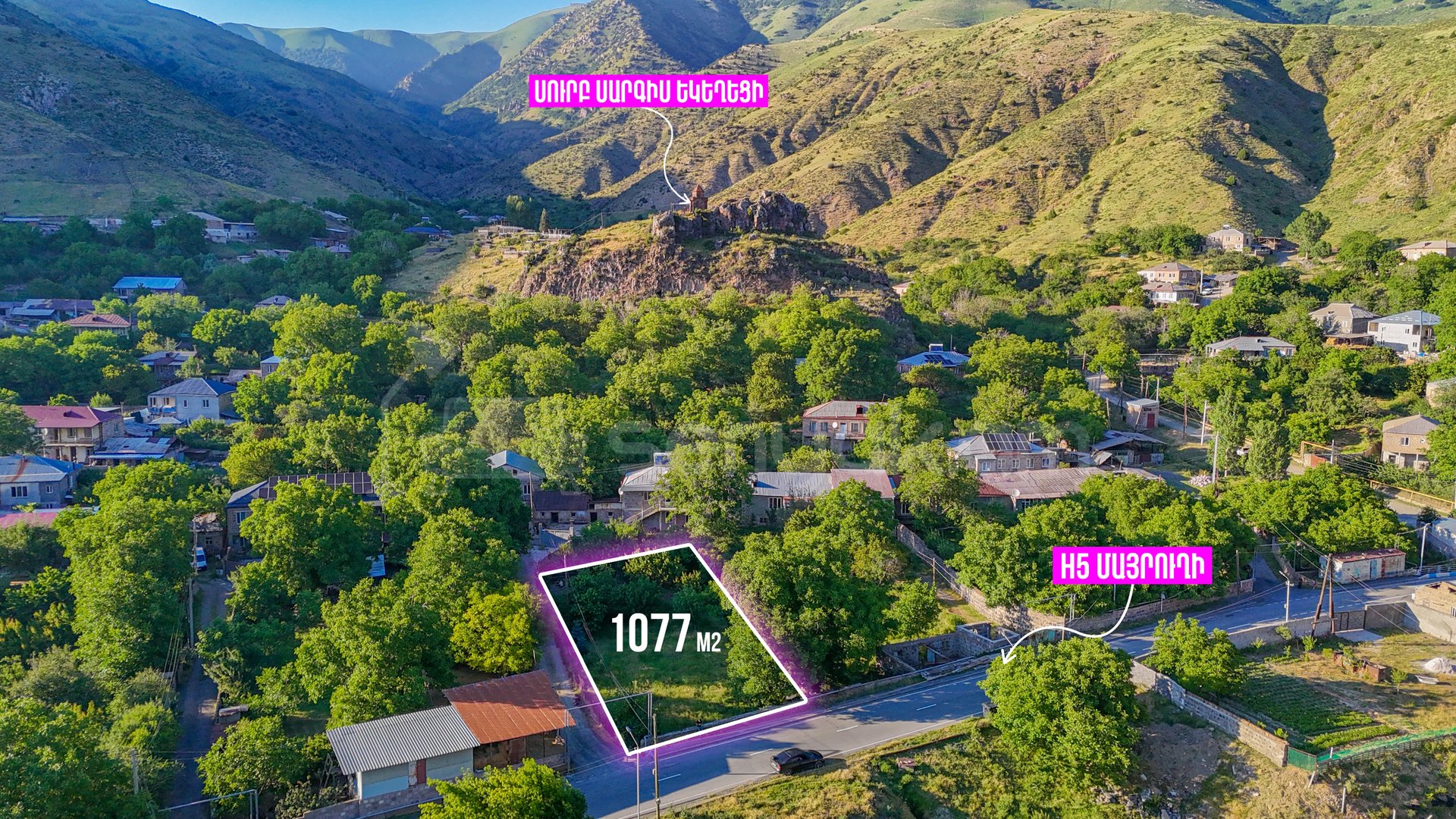 Բնակելի Նշանակության Հողատարածք, 1077քմ, Խմելու Ջրով