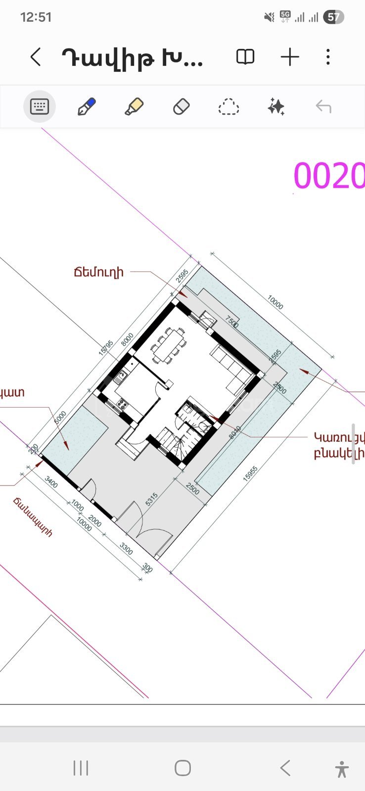 4 Սենյականոց Սեփական Տուն, 100քմ