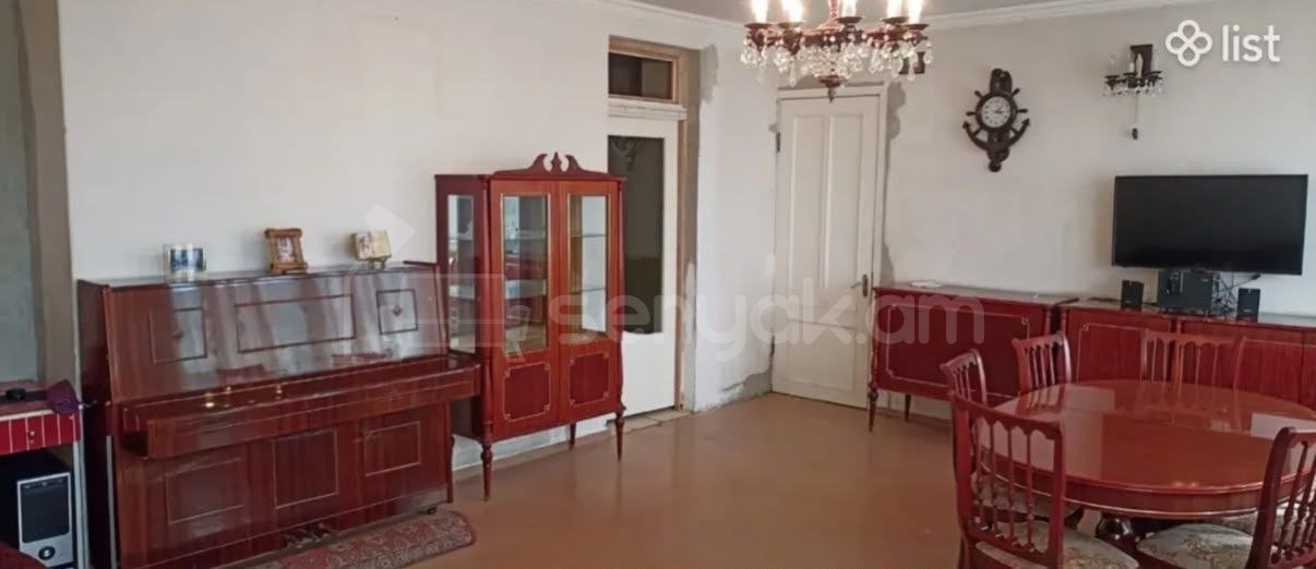 5 Սենյականոց Սեփական Տուն, 235քմ, Նորմալ Վիճակում, Ավտոտնակով