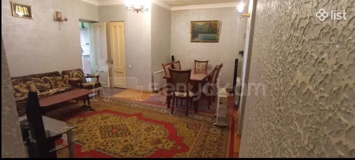 5 Սենյականոց Սեփական Տուն, 235քմ, Նորմալ Վիճակում, Ավտոտնակով