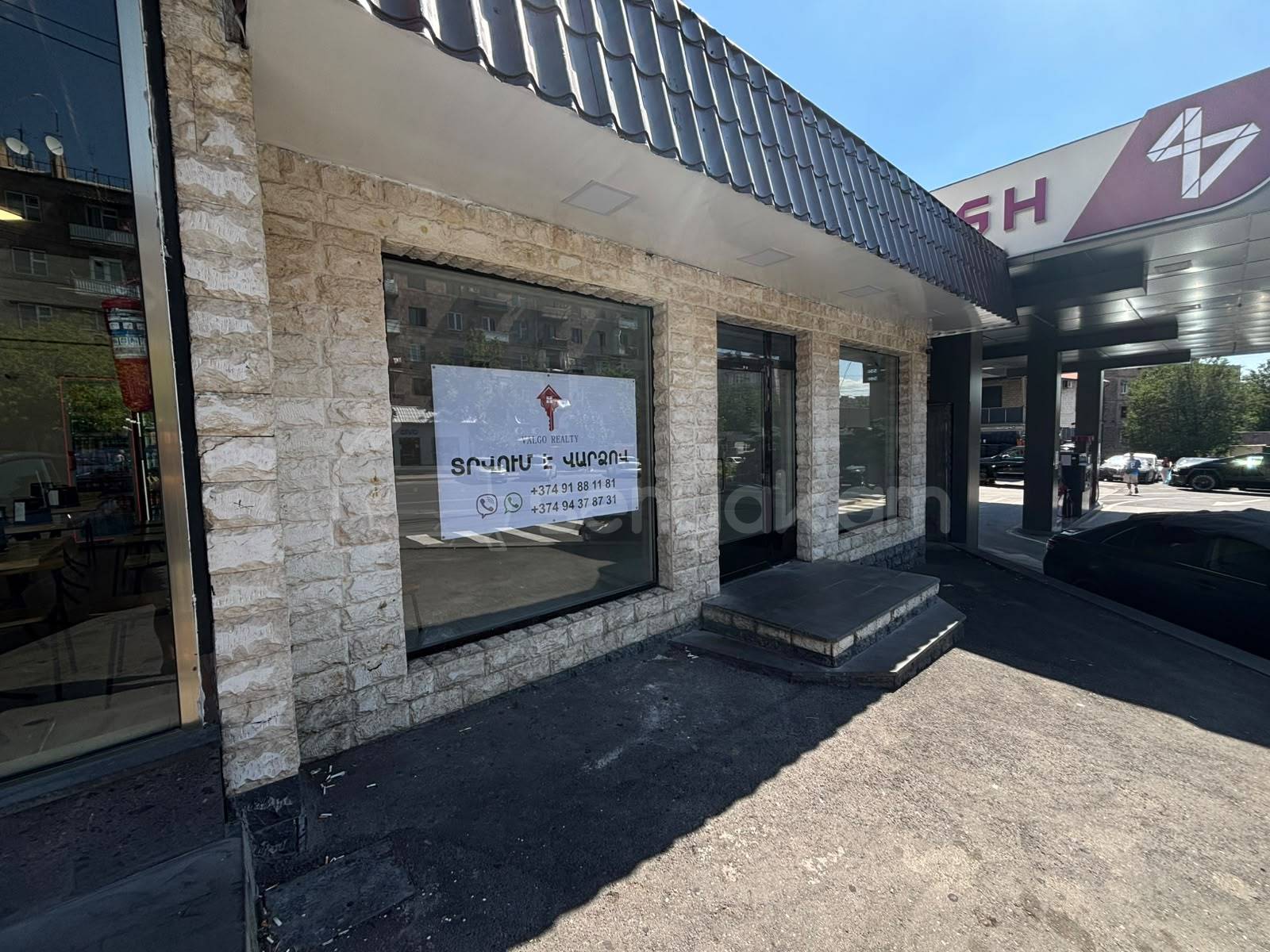 Կոմերցիոն Տարածք, 46քմ, Կապիտալ Վերանորոգված