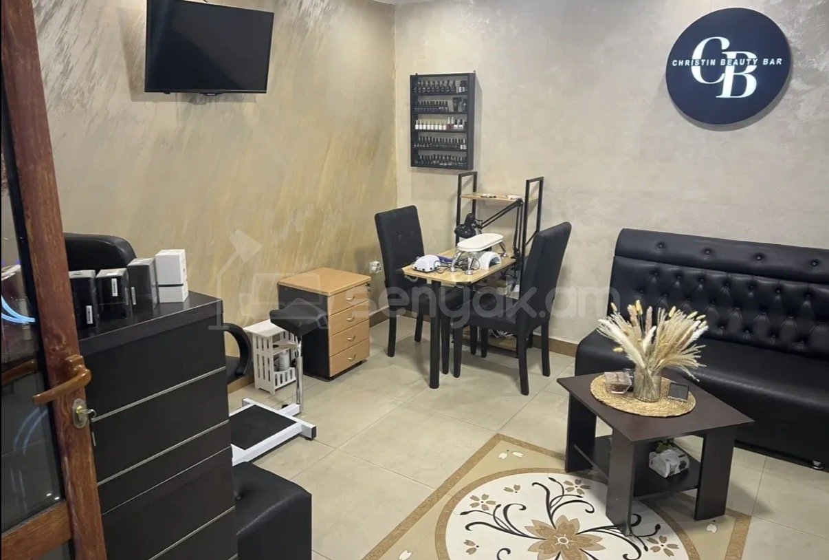Կոմերցիոն Տարածք, 30քմ