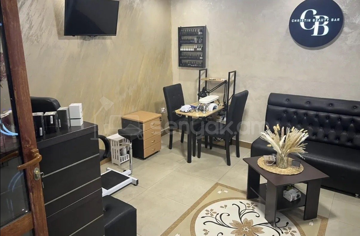 Կոմերցիոն Տարածք, 30քմ