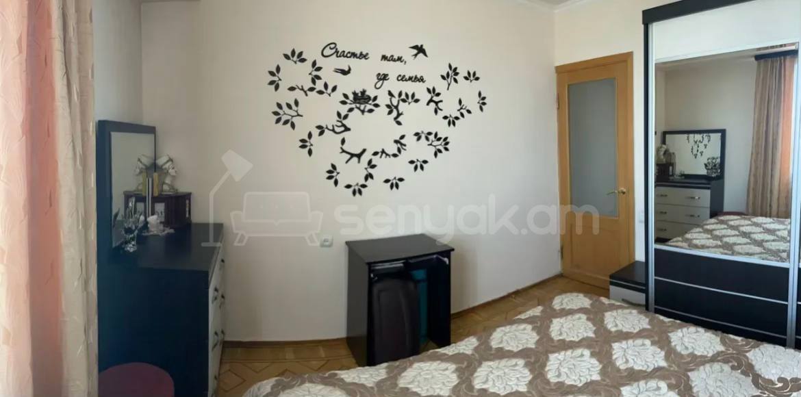 3 Սենյականոց Բնակարան, 76քմ, 5/9 հարկ, Կապիտալ Վերանորոգված, Կահավորված