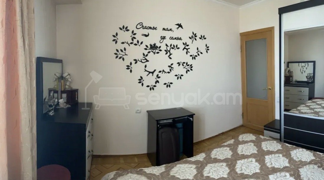 3 Սենյականոց Բնակարան, 79քմ, 5/9 հարկ, Կապիտալ Վերանորոգված, Կահավորված