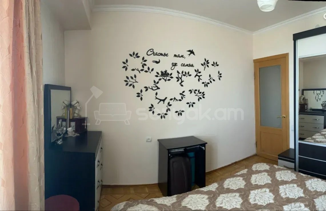 3 Սենյականոց Բնակարան Քարե Շենքում, 76քմ, 5/9 հարկ, Կապիտալ Վերանորոգված, Կահավորված