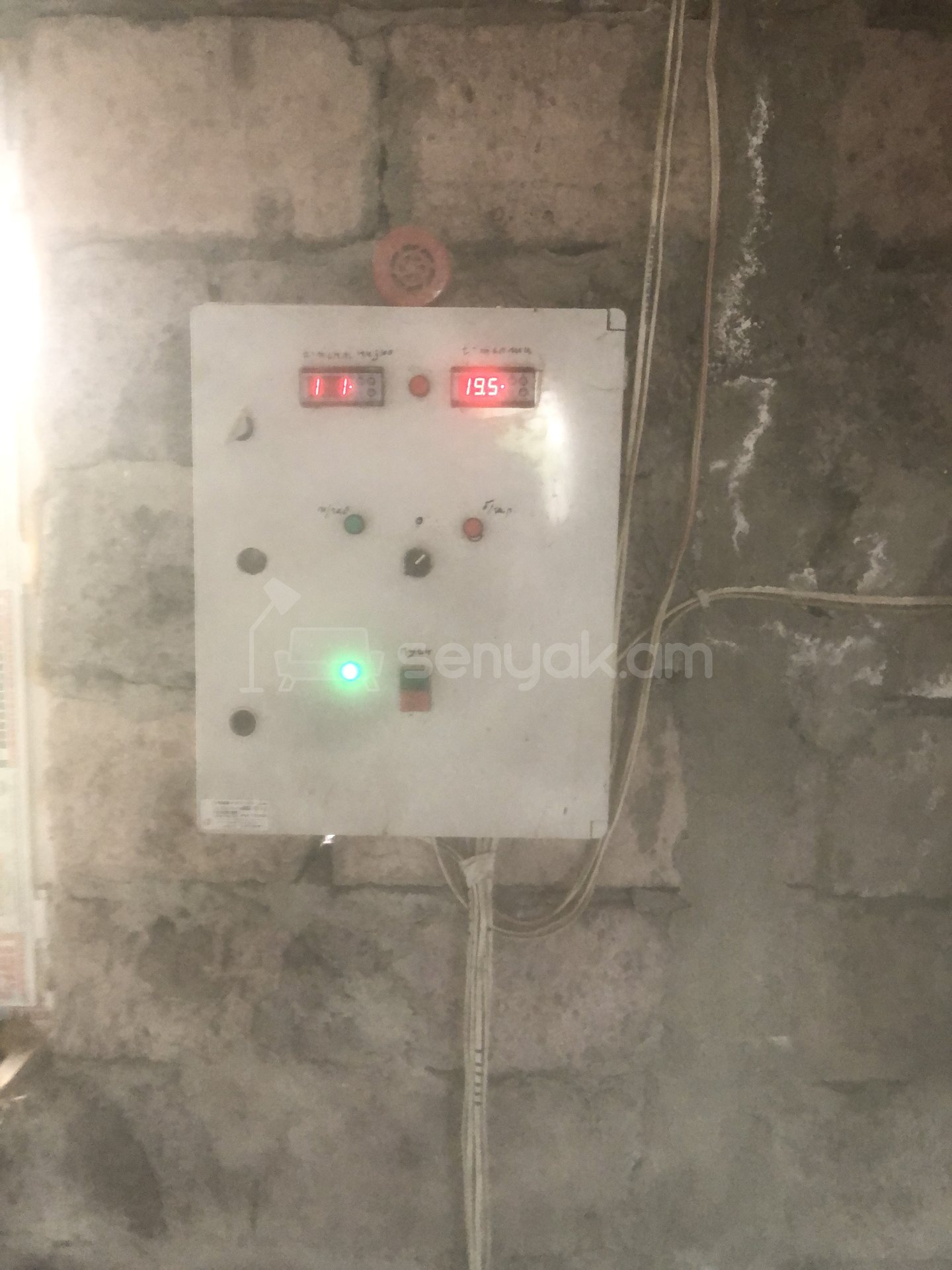 Հողամաս, 1600քմ, Ոռոգման Ջրով, Էլեկտրականությամբ, Պարսպապատ