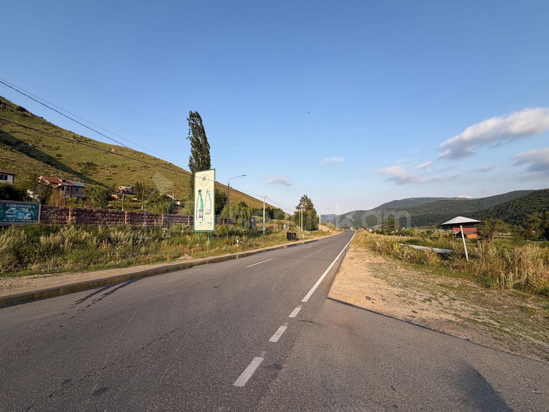 Հողատարածք, 25000քմ