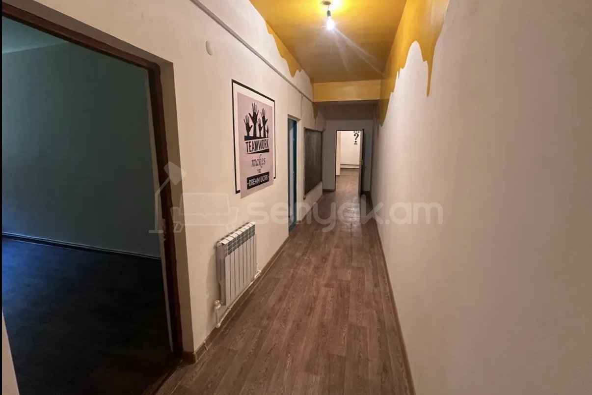 Օֆիսային Տարածք, 180քմ